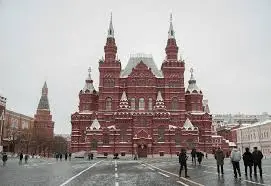 Moscú es una de las ciudades dónde juega México en Rusia 2018